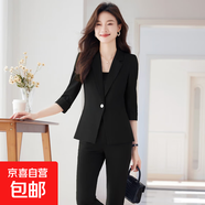夏季新款職業(yè)薄款小西裝外套女氣質(zhì)西服套裝美容院前臺工作服正裝 黑色外套+西褲（Li812） M