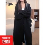 秋冬新連帽毛衣開(kāi)衫女中長(cháng)款慵懶風(fēng)高級感蝙蝠袖針織大衣加厚外套 黑色  均碼