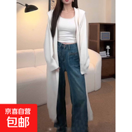秋冬新連帽毛衣開(kāi)衫女中長(cháng)款慵懶風(fēng)高級感蝙蝠袖針織大衣加厚外套 米白色 均碼