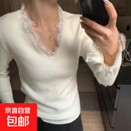 絕美法式氣質(zhì)蕾絲v領(lǐng)打底衫女秋冬喇叭袖上衣高級感針織毛衣內搭 白色【搭配小香風(fēng)外套的內搭/減齡/流行/漂亮/秋 均碼