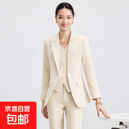 高端西裝套裝女秋冬季時(shí)尚酒店經(jīng)理職業(yè)正裝前臺馬甲三件套工作服 杏色西裝+裙子 2XL (建議體重118-128斤左右)