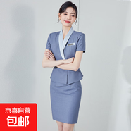 酒店沐足店西服外套春季新款上班族西裝套裝職場(chǎng)工作套裝女職業(yè) 灰色 西裝+裙子（JY6306） M
