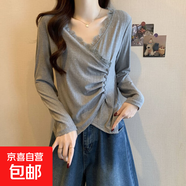 大碼蕾絲拼接亮片V領(lǐng)長(cháng)袖女春季新款寬松顯瘦不規則打底衫JL-1709 灰色 3XL