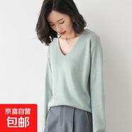 圓領(lǐng)羊毛衫女士2026年秋冬季長(cháng)袖純色短款時(shí)尚寬松套頭毛衣羊毛衫 V領(lǐng)薄荷綠 XL