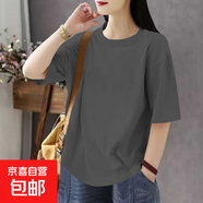 春夏季新款純棉短袖t恤女寬松百搭顯瘦遮肚減齡印花高級感上衣服 518-深灰色 XL 建議140-165斤