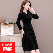 秋冬季新款大碼200斤金絲絨連衣裙女寬松顯瘦復古氣質(zhì)A字打底裙 黑色 XL 【建議106-115斤】