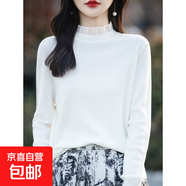 羊毛衫女2025年秋冬季新款寬松花邊木耳領(lǐng)蕾絲針織上衣毛衣打底衫 白色 M  建議95-110斤
