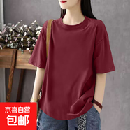 寬松百搭顯瘦遮肚減齡印花高級感上衣服春夏季新款純棉短袖t恤女 518-酒紅色 L 建議120-140斤