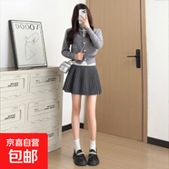 2025年秋冬高腰顯瘦A字毛呢加厚jk半身裙子百褶純色休閑風(fēng)短裙女 深灰色 XL