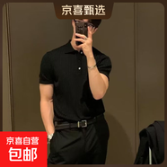 POLO衫翻領(lǐng)V領(lǐng)海鷗領(lǐng)針織短袖男麻花老錢(qián)風(fēng)冰絲透氣 B12黑色 2XL 身高(CM):178-184 體重(KG):70-75