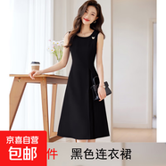 職業(yè)西裝套裝女夏季2025新款高級感輕奢通勤正裝西服連衣裙兩件套 黑色 單件連衣裙（Ki909） M