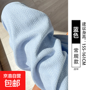 麥穗雪尼爾闊腿褲秋冬季2025新款寬松直筒加絨小個(gè)子燈芯絨褲子女 【春秋】藍色-常規 S  適合【80-100斤】