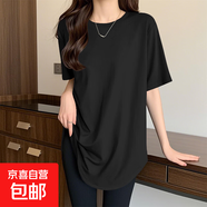 中長(cháng)款弧形下擺短袖T恤女士夏季新款圓領(lǐng)顯瘦寬松打底衫純棉上衣 518-黑色 L
