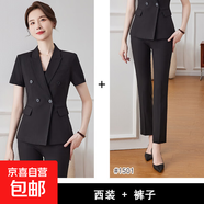 夏季短袖西裝套裝女薄款小個(gè)子職業(yè)正裝珠寶店工裝酒店經(jīng)理工作服 黑色 西裝+黑褲（JY6501） XL