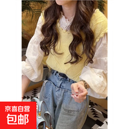 韓系獨特漂亮鉤花鏤空針織馬甲背心女秋冬疊穿花邊毛衣坎肩上衣潮 5100黃色 L  【建議111斤-120斤】