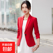 紅色西裝外套女春秋氣質(zhì)播音主持人藝考西服職業(yè)套裝美容院工作服 紅色 單件外套（YQ8902） M
