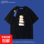 100%純棉短袖t恤男2025夏季寬松半袖學(xué)生情侶裝可愛(ài)貓咪印花體恤 黑色-四只小貓 5XL