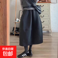 深灰色花苞半身裙女秋冬2025新款毛呢松緊腰遮垮顯瘦韓系中長(cháng)傘裙 深灰色 S  80-100斤
