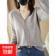 羊毛衫女開(kāi)衫V領(lǐng)針織外套2026秋冬季純色寬松百搭時(shí)尚短款毛衣衫 駝色 2XL