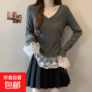 大碼V領(lǐng)蕾絲花邊下擺長(cháng)袖女春秋新款收腰顯瘦喇叭袖上衣女JL-1731 灰色 XL