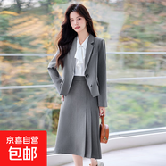 黑色職業(yè)西裝套裝女高級感公考職場(chǎng)面試穿搭正裝女士西服外套套裙 灰色外套+半身裙 3XL