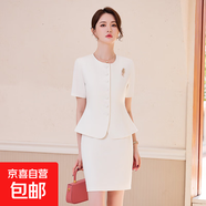 高端職業(yè)短袖西裝套裝女夏季酒店前臺美容院美容師空姐制服工作服 白色外套+半身裙 M