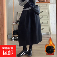 深灰色花苞半身裙女秋冬2025新款毛呢松緊腰遮垮顯瘦韓系中長(cháng)傘裙 加絨款-黑色 XL  140-160斤