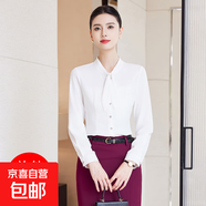 西裝套裝氣質(zhì)職業(yè)裝酒店職場(chǎng)正裝美容師會(huì )所珠寶店餐飲時(shí)尚工作服 白色（6721#單件襯衫） L (建議98-108斤左右)