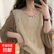 韓系獨特漂亮鉤花鏤空針織馬甲背心女秋冬疊穿花邊毛衣坎肩上衣潮 5100杏色 XL  【建議121斤-135斤】
