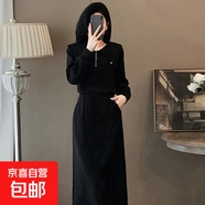 加絨加厚娃娃領(lǐng)休閑兩件套2026新款減齡開(kāi)叉半身裙時(shí)尚套裝女2442 黑色 XL 【120-130斤】