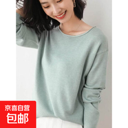 圓領(lǐng)羊毛衫女士2026年秋冬季長(cháng)袖純色短款時(shí)尚寬松套頭毛衣羊毛衫 圓領(lǐng)薄荷綠 XL