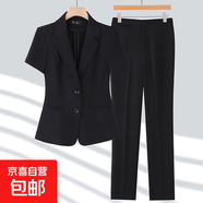 短袖西裝套裝女夏季小個(gè)子面試工裝前臺經(jīng)理正裝西服外套工作服薄 黑色外套+西褲 M