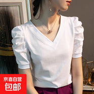 短袖t恤女2025新款夏純棉純色泡泡袖上衣V領(lǐng)修身顯瘦正肩爆款體恤 K7-白色 M 建議85-105斤