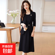 職業(yè)西裝套裝女夏季2025新款高級感輕奢通勤正裝西服連衣裙兩件套 黑色外套+連衣裙（Ki966） L