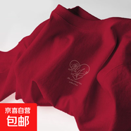 短袖t恤女春夏季2025韓系220克純棉體恤寬松大碼半袖上衣 1994酒紅 玫瑰線(xiàn)條粉 XL