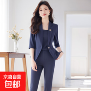 夏季新款輕薄透氣彈力冰絲麻西裝套裝職業(yè)通勤休閑女神范氣質(zhì)套裝 灰色 單件外套（Ki813） XL