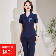 前臺接待職業(yè)套裝女夏短袖西裝氣質(zhì)收腰售樓部案場(chǎng)客服茶樓工作服 藏青色外套+西褲（X9116） M