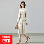 面試正裝短款西裝套裝女職業(yè)氣質(zhì)通勤職場(chǎng)教師穿搭小個(gè)子西服外套 米杏色外套+1307#半身裙 S (建議體重90斤以下)