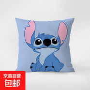 手辦人偶史迪奇抱枕可定動(dòng)漫二次元周邊靠墊沙發(fā)靠枕兒童玩偶HG 史迪奇抱枕06 雙面圖案45X45cm(枕套加枕芯)