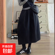 深灰色花苞半身裙女秋冬2025新款毛呢松緊腰遮垮顯瘦韓系中長(cháng)傘裙 黑色 S  80-100斤