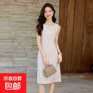 無(wú)袖背心連衣裙女夏季2025新款時(shí)尚簡(jiǎn)約高級感小個(gè)子職業(yè)打底裙 米白色【單件 連衣裙】 4XL 【建議體重140-150斤左右】