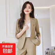 藍色西裝套裝女夏季薄款2025新款小個(gè)子職業(yè)裝女士高級感西服外套 卡其色外套+西褲 3XL