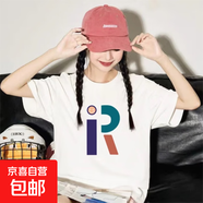 【重磅純棉】短袖t恤時(shí)尚印花白上衣情侶裝男女同款寬松潮流半袖 白色彩R L 【110-125斤】