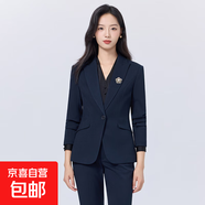 后開(kāi)叉西裝套裝女春秋2025新款輕職場(chǎng)經(jīng)理正裝工作服職業(yè)西服外套 深藍色外套+8586#白襯衫+西褲 S