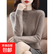一線(xiàn)成衣無(wú)縫半高領(lǐng)羊毛衫女純羊毛針織衫毛衣鏤空短款內搭打底衫 原絨駝 L