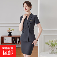 夏季短袖西裝套裝女薄款小個(gè)子職業(yè)正裝珠寶店工裝酒店經(jīng)理工作服 深灰色 西裝+深灰褲（JY6501） 3XL