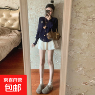 miu系深灰色毛呢百褶裙女半身裙2025新款秋冬季加厚a字jk風(fēng)箏短裙 西裝款米白色 西裝短裙 XL  126-140斤