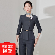 職業(yè)西裝套裝女秋冬空姐制服高端氣質(zhì)前臺珠寶店工裝金店工作服 深灰色（單件外套） 4XL (建議138-148斤左右)