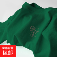 短袖t恤女春夏季2025韓系220克純棉體恤寬松大碼半袖上衣 1994墨綠 玫瑰線(xiàn)條粉 2XL