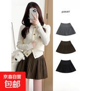 2025年秋冬高腰顯瘦A字毛呢加厚jk半身裙子百褶純色休閑風(fēng)短裙女 咖啡色 XL